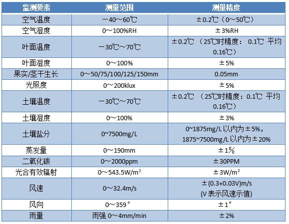 圖片23.jpg