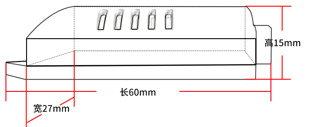 微型室內(nèi)溫濕度尺寸1.jpg