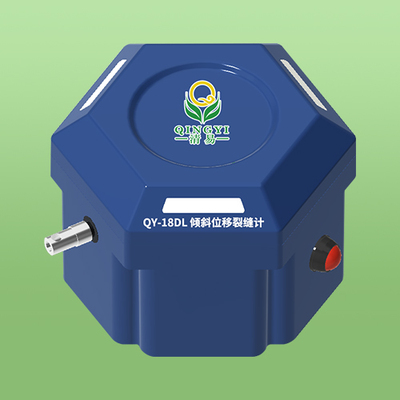QY-18DL 傾斜位移裂縫計