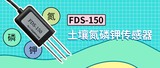 文章附圖