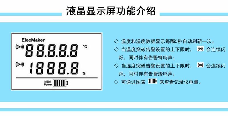 功能介紹.jpg