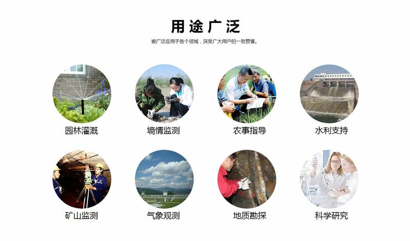 360截圖20190429180331370.jpg