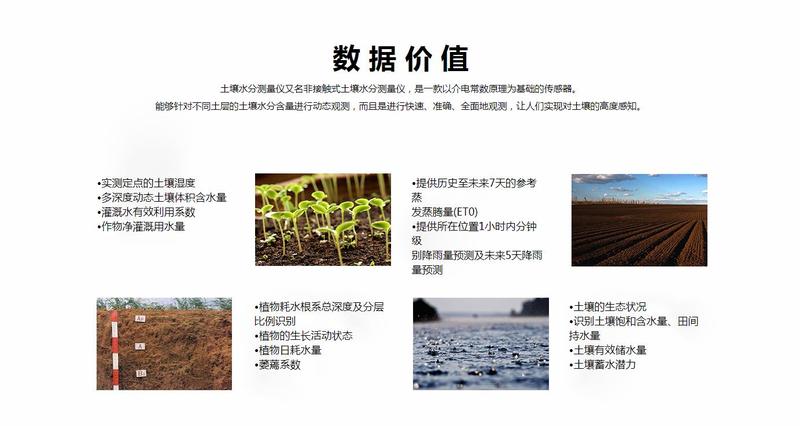 360截圖20190429180203470.jpg