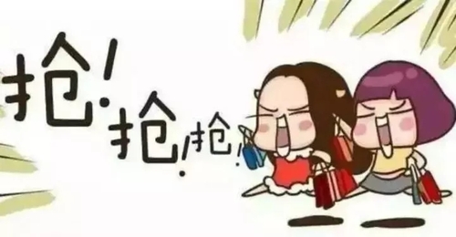 抢抢枪.webp.jpg