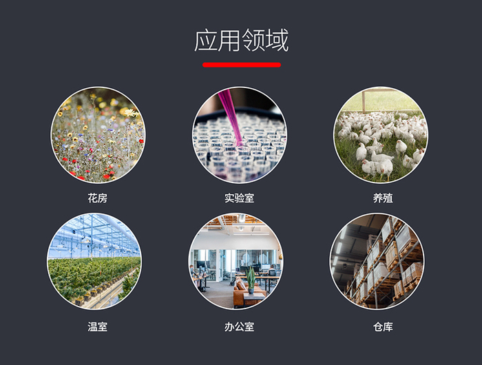 wifi記錄儀長圖_09.jpg