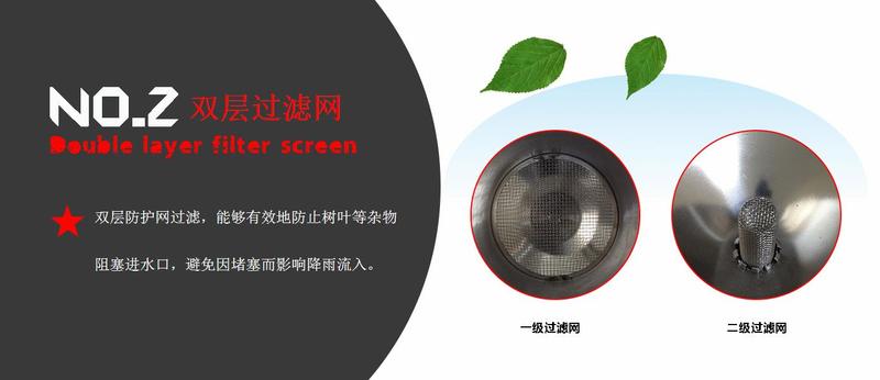 特點2.jpg