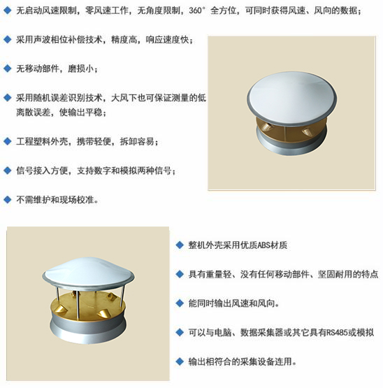 產品特色1.jpg