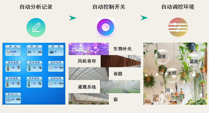 360截圖20190430110411855.jpg