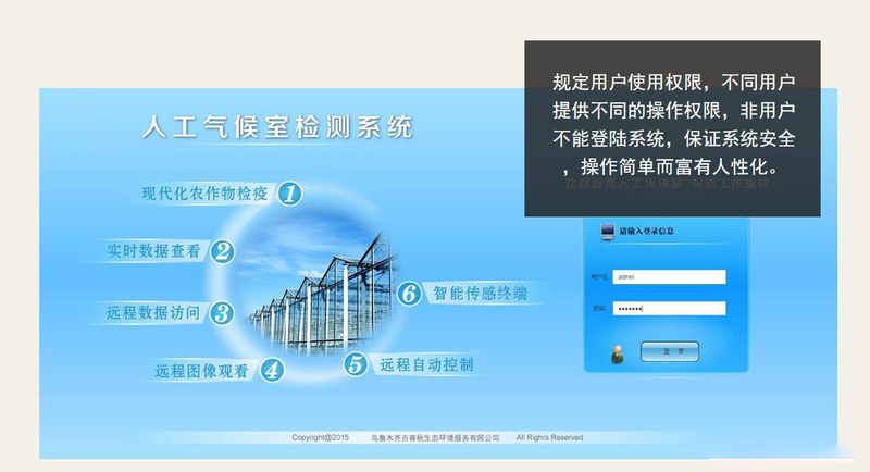 360截圖20190430110453701.jpg