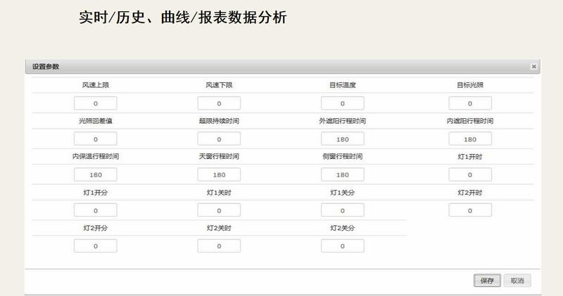 360截圖20190430110516795.jpg