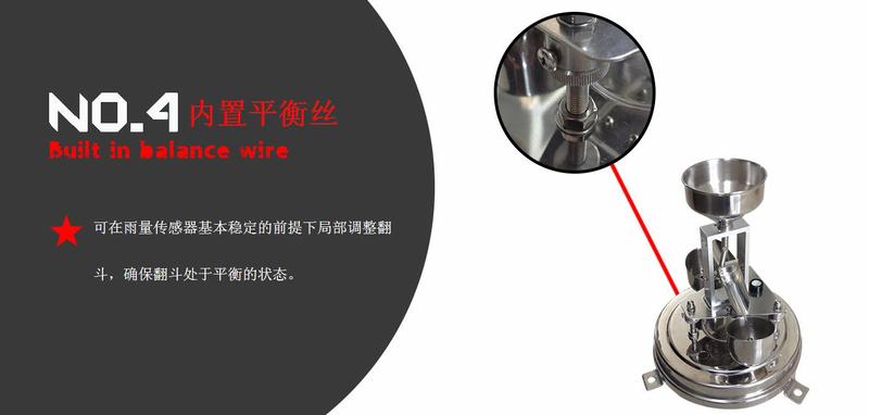 特點4.jpg