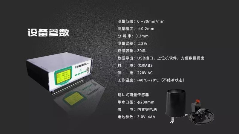 微信圖片_20190621174340.jpg