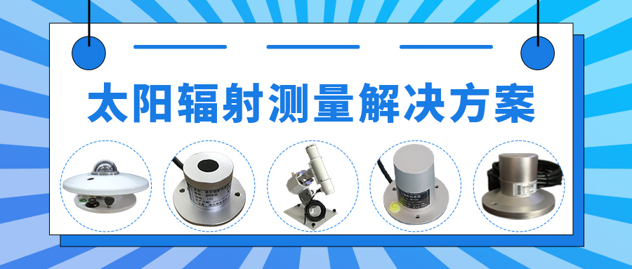 文章附圖