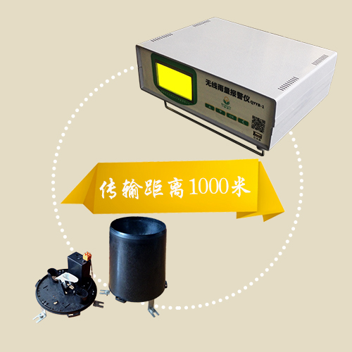 清胜1.jpg