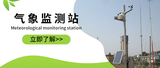 文章附圖
