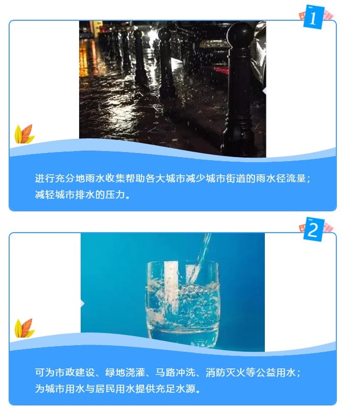 应用广泛1截图.jpg