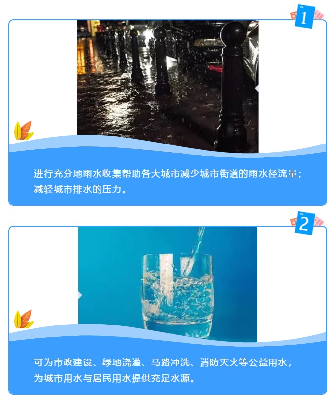 应用广泛1截图.jpg