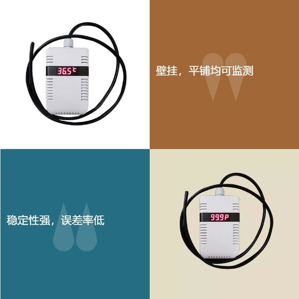 功能特点2.jpg