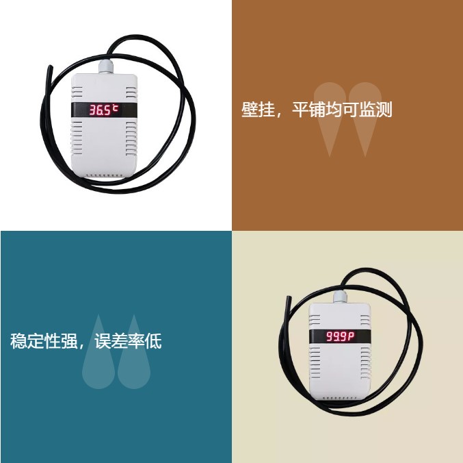 功能特点2.jpg