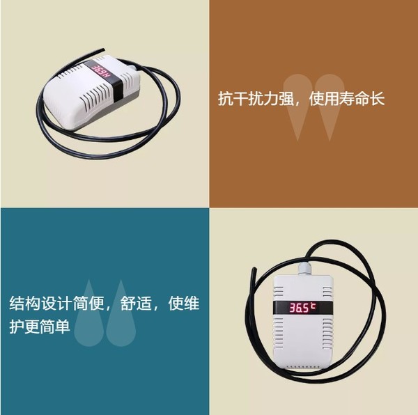 功能特点3.jpg