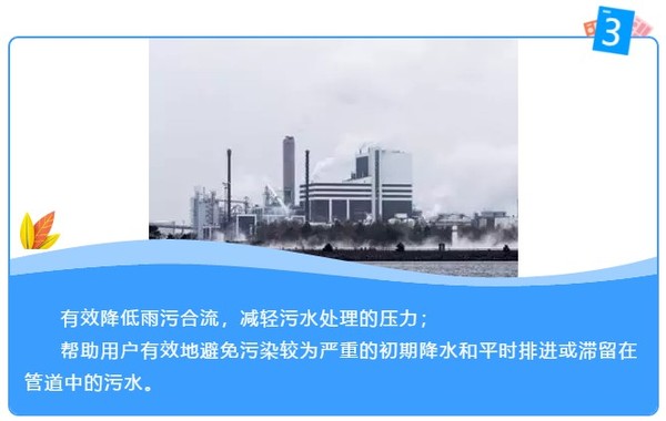 应用广泛2截图.jpg