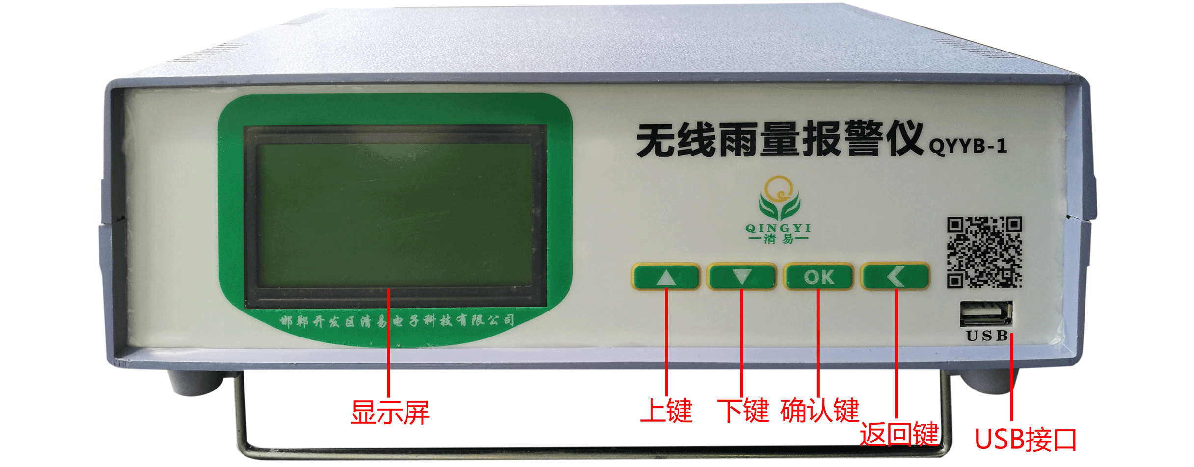 產品1.gif
