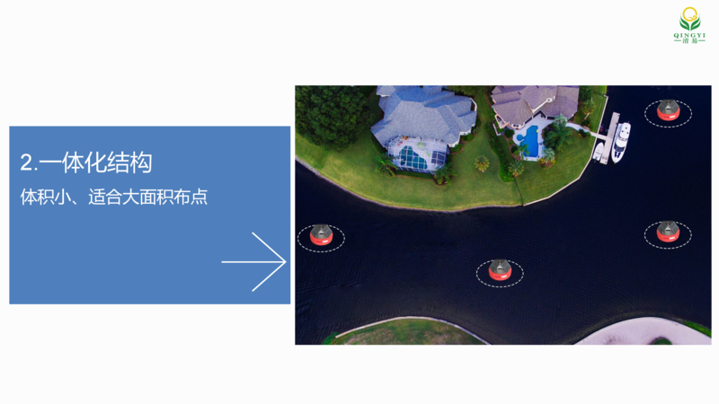 浮標水質  邯鄲2_11.png