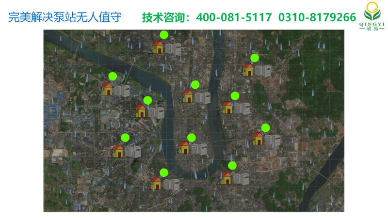 泵房控制系統 邯鄲_14.png